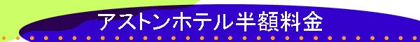 AXgzez